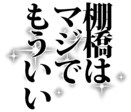 598766251