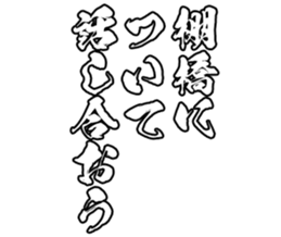598766256