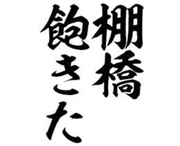 598766257