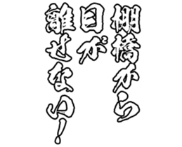 598766259