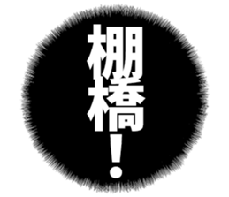 598766260