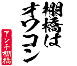 598766275