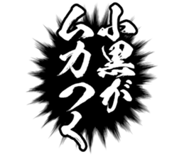 598766279
