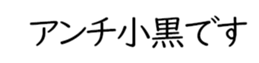 598766280