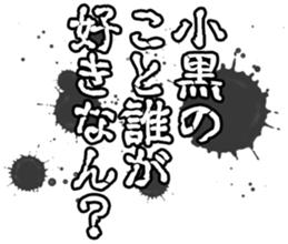 598766282