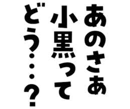 598766284