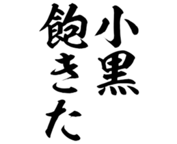598766297