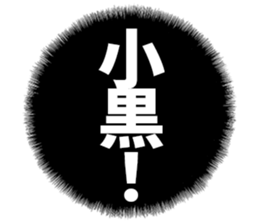 598766300
