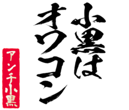 598766315