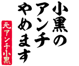 598766317