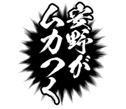 598766319