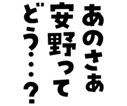 598766324
