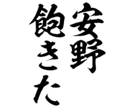 598766337