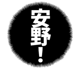 598766340