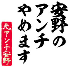 598766357
