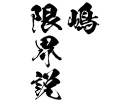 598766375
