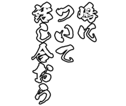 598766376