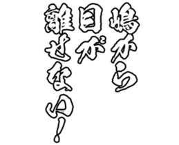 598766379