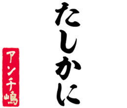 598766385