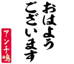 598766390