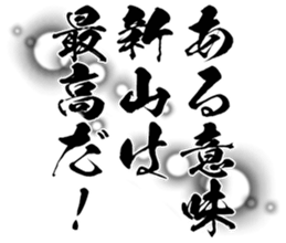 598766413