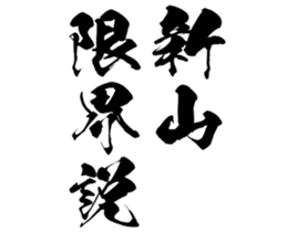 598766415