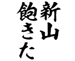 598766417