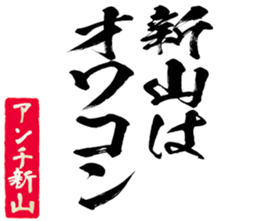 598766435