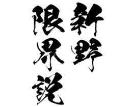 598766575
