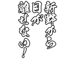 598766579