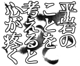 598766723