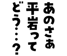 598766724