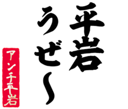 598766725