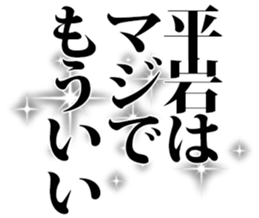 598766731