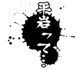598766734
