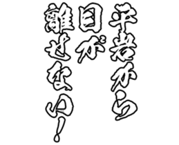 598766739