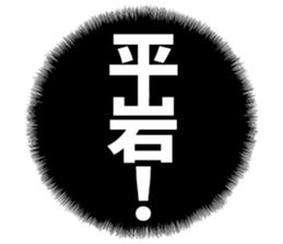 598766740