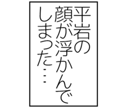 598766741