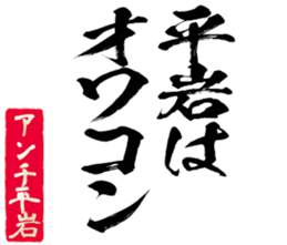 598766755