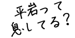 598766756