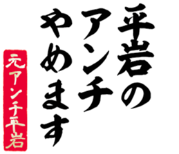 598766757