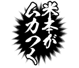 598766759