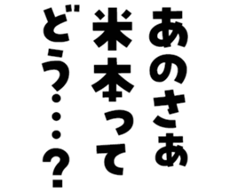 598766764