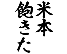 598766777