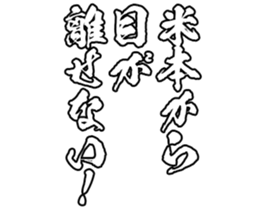 598766779