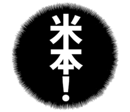598766780