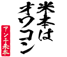 598766795