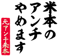 598766797