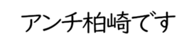 598766800