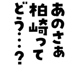 598766804